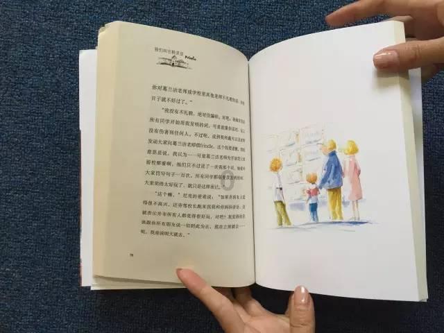 卡通卡车拼拼看