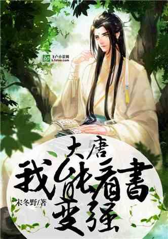 为什么女生的闺蜜总是劝分不劝和？游戏画面